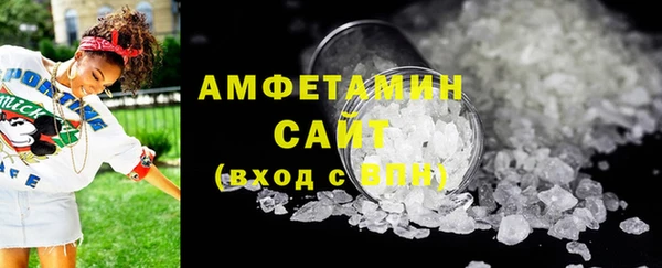 2c-b Вяземский